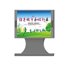emc易倍体育(中国)股份有限公司LED显示屏应用与发展趋势