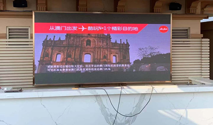 emc易倍体育(中国)股份有限公司高清LED显示屏绽放澳门星河湾．名门世家