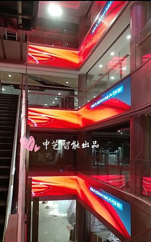 emc易倍体育(中国)股份有限公司LED显示屏助力打造南阳高品质商业综合体